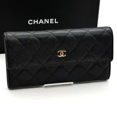 CHANEL シャネル マトラッセ キャビアスキン 長財布 黒 ココマーク