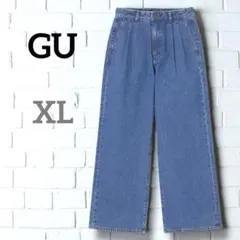 【ジーユー】美品✨デニムタックトラウザー ワイドデニム ブルー XL 丈76㎝