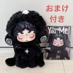 POPMART スカルパンダ Darkness