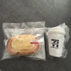 セブンイレブン　ハッピーくじ　B賞　C賞