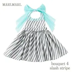 マールマール エプロン