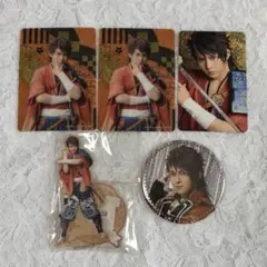 刀ミュ　陸奥守吉行　ランダムグッツ