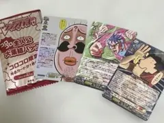 コロコロコミック 12月号 ヴァンガード 主人公大集結パック - メルカリ
