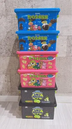 ≪送料無料≫お菓子コンテナ６個セット