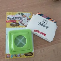 貝印 ミニサンドパックメーカー ランチボックスセット
