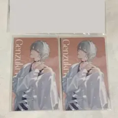 SUISAI RAIN にじさんじ 弦月藤士郎