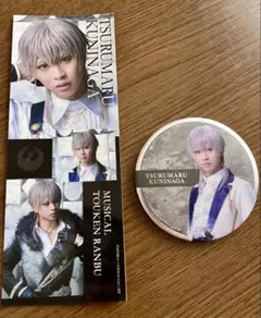 2025年最新】岡宮来夢の人気アイテム - メルカリ