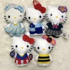 ハローキティ ぬいぐるみ まとめ売り