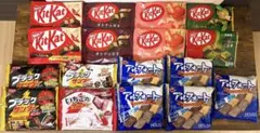 【お買得】キットカット ブラックサンダー アルフォート チョコレート まとめ売りのサムネイル