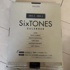 SixTONES カレンダー 2022.4-2023.3