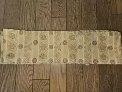 Item thumbnail for item caba7fb2-f4fb-49f5-8ac6-6eaf633c9f6b