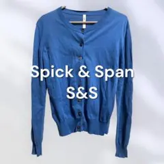 Spick & Span S&S カーディガン ブルー 長袖 コットンニットのサムネイル