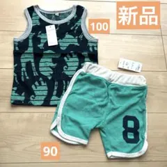 新品　パイル地　タンクトップ　ハーフパンツ　まとめ売りのサムネイル