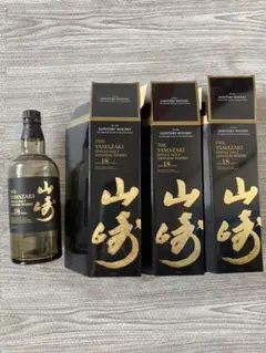 2025年最新】山崎18年 空箱 空瓶の人気アイテム - メルカリ