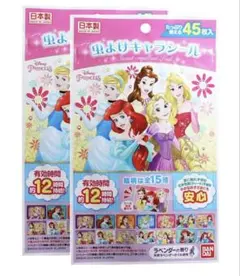BANDAI 虫除けシール ディズニープリンセス 45枚入り×2セット