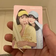 今日好きチップス 未開封 3つ - メルカリ
