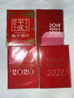 タムタムハッピー様 リクエスト 3点 まとめ商品