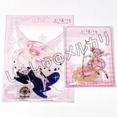 魔法少女まどか⭐︎マギカ Anime Japan 2019年 記念セット | Mercari