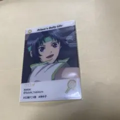 テニスの王子様 EMOCA 幸村精市