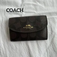 COACH ダークブラウン キーケース