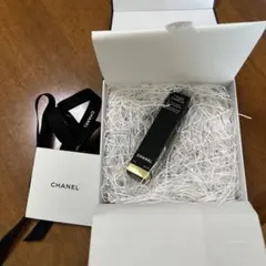 ユイル ア オングル