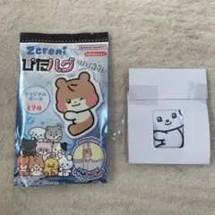 Item thumbnail for item ac2b8eb7-c021-4da8-8392-457f9f55016b