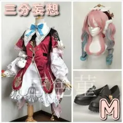スタレ ヒアンシー コスプレ衣装 ウィッグ 武器セット 靴子 - メルカリ