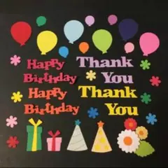 りん様専用　ペーパークラフトセット☆128