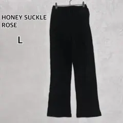 ＊美品 ハニーサックルローズ 黒 リブフレアパンツ L ストレッチ i5835