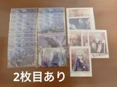 【プロセカ】宵崎奏 セット ②