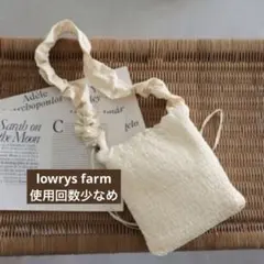 【お値下げ不可】ローリーズファーム　フリルショルダーバッグ