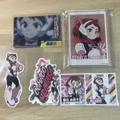 ヒロアカ　麗日お茶子　コレクターズカード　ダイカットステッカー　シール烈伝