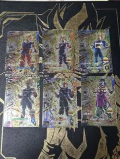 ドラゴンボールスーパーダイバーズ PUR