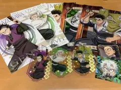 鬼滅の刃　不死川実弥&、不死川玄弥、悲鳴嶋行冥　8点セット