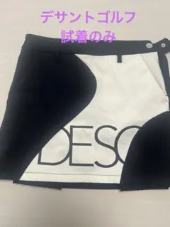 DESCENTE GOLF スカート ブラック ホワイトのサムネイル