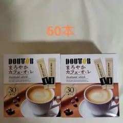 Item thumbnail for item 9113b1e7-a756-4ce6-96c0-51cccb39280d