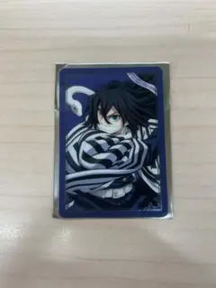 Item thumbnail for item 5f9109a2-2311-4847-9072-66459fb45e02