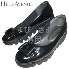 HILLS AVENUE バックルモチーフ ウェーブソール コンフォートパンプス