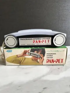 GAKKEN PAN-PET パノラマ立体ビューア EXPO'70 - メルカリ