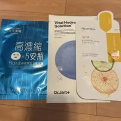 ぽんゆう様専用 アザレ化粧品 - メルカリ