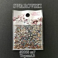 再販なし【在庫整理価格】 スワロフスキー ss7フラットバック トパーズAB