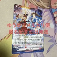 Item thumbnail for item 98f9ce8d-8aac-4068-9a52-31da72f9cf70