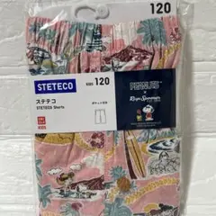 Item thumbnail for item 26c2ad43-aa03-4ce9-98d5-326632b7c703