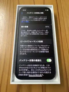 Item thumbnail for item c235fdb5-14b9-41e9-b41c-e38c3eb98423