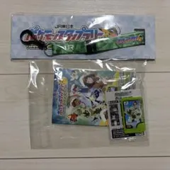 【新品未開封】ポケモンスタンプラリー　2024 景品