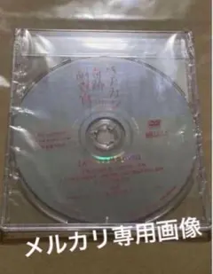 Item thumbnail for item 1875839f-7487-4111-a6db-d1a26970aa5a