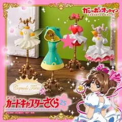 新品 ガシャポン capsule トルソー カードキャプターさくら5 1種 ③