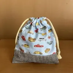ハンドメイド　給食袋　コップ袋　水色　車　ストライプ