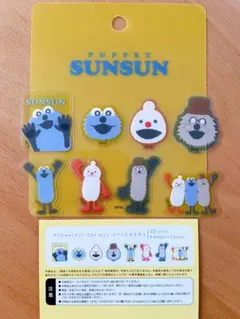 正規品！ スンスン　フレークシール　ステッカー　全８枚　おすそ分け