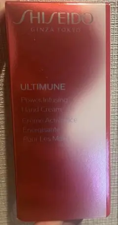 SHISEIDO ULTIMUNE パワーインフュージングハンドクリーム 30gのサムネイル